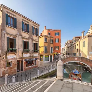 Casanova Ai Tolentini 2*, Venecia Italia